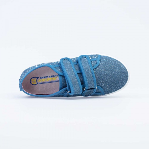 http://images.kotofey.ru/products/631125-11-4.jpg